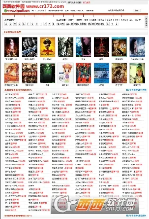 ���Ӱ��2026�ٷ����°汾v6.1.8 ��׿��