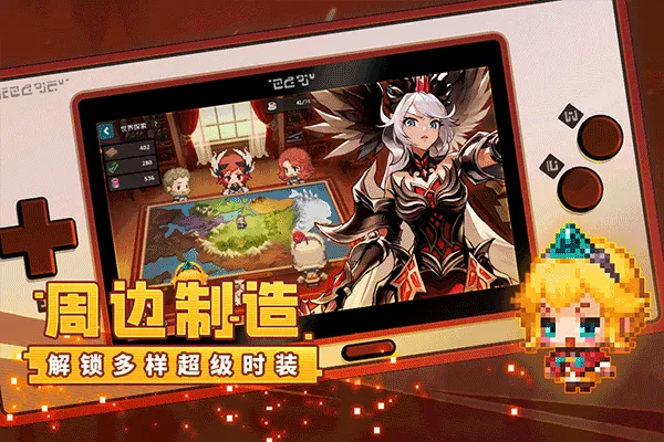 ���ز��׹�������ʿ���ѹھ�֮�������ð��(ð��RPG����)v3.40.0 �ֻ���