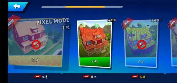 �ڰ�֮�մ���(ð�ս�����Ϸ)v26.3.0 �ٷ�����