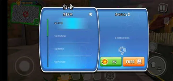 �ڰ�֮�մ���(ð�ս�����Ϸ)v26.3.0 �ٷ�����