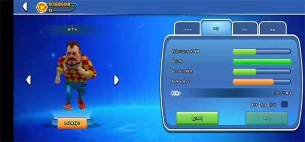 �ڰ�֮�մ���(ð�ս�����Ϸ)v26.3.0 �ٷ�����