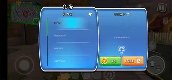 �ڰ�֮�մ���(ð�ս�����Ϸ)v26.3.0 �ٷ�����