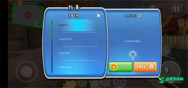 黑暗之谜春节(冒险解密游戏) 黑暗之谜春节(冒险解密游戏)