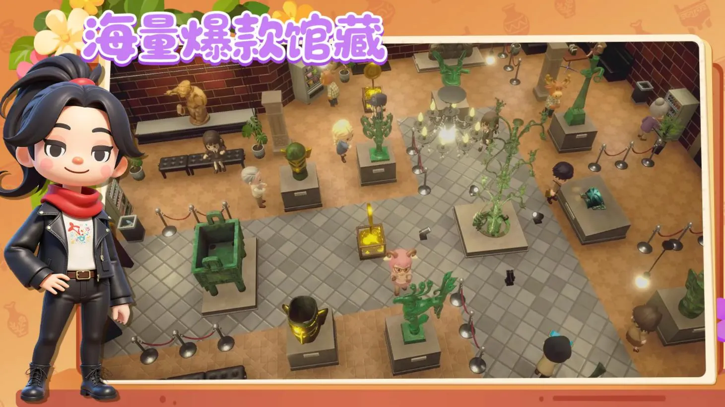 ���Ų����(����ݾ�Ӫ��Ϸ)v1.11.24 �ٷ�����