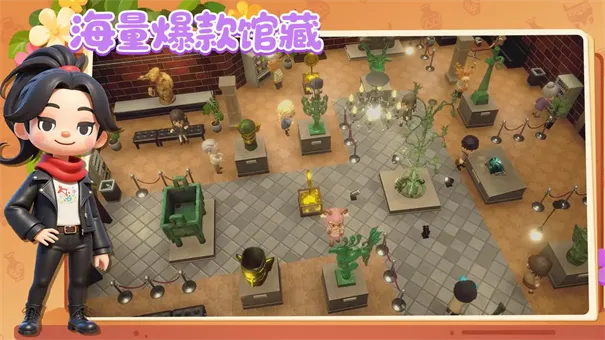 ���Ų����(����ݾ�Ӫ��Ϸ)v1.11.24 �ٷ�����