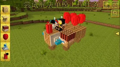 ���س�(���س������Ϸ)v8.9.4 �ֻ���