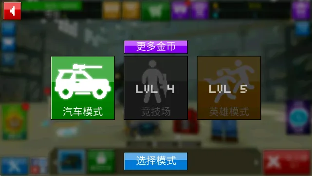 ���س�(���س������Ϸ)