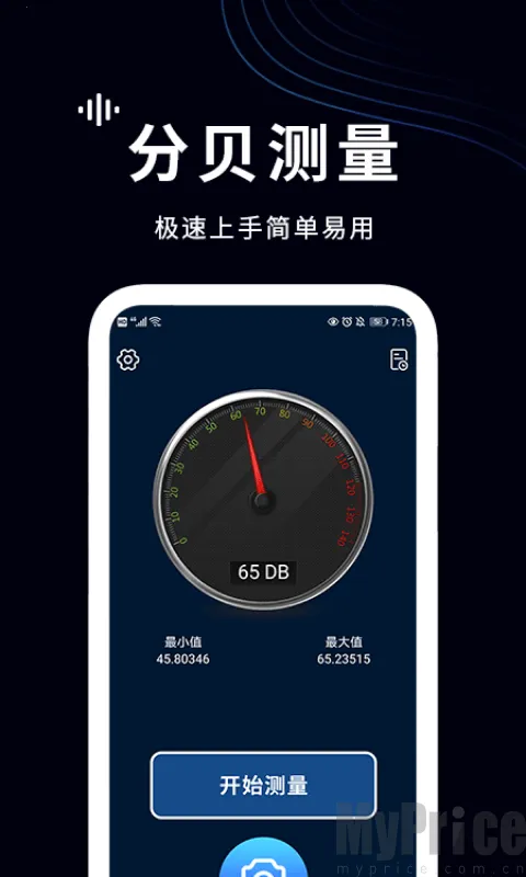 ��������������ֻ���v1.4 ��׿��