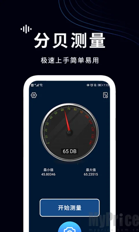 ��������������ֻ���v1.4 ��׿��