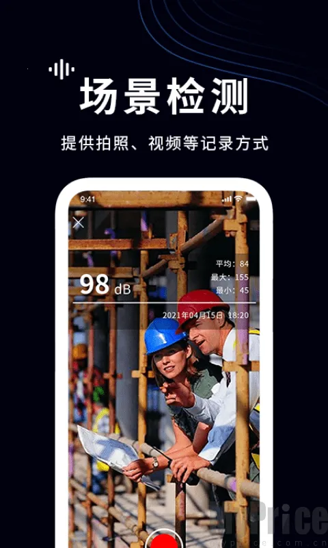 ��������������ֻ���v1.4 ��׿��