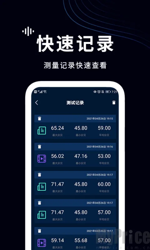 ��������������ֻ���v1.4 ��׿��