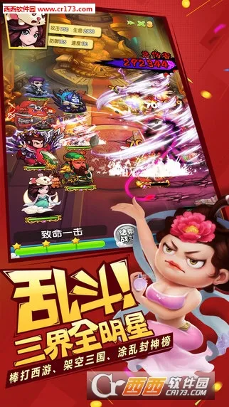 ������(��㿨����Ϸ)v1.0.1 ��Ѱ�