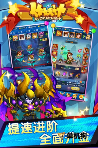 ������(��㿨����Ϸ)v1.0.1 ��Ѱ�