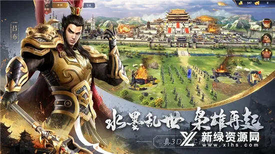 ��η���������ֻ���v0.0.0.5 ��Ѱ�