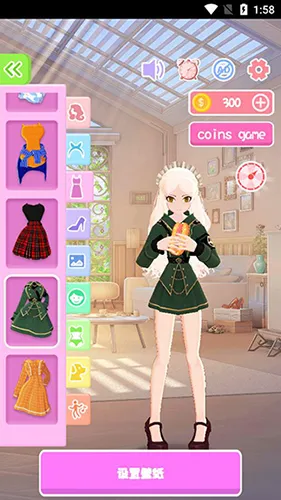 aiǽֽ����2026���°汾v6.7.5 ��Ѱ�