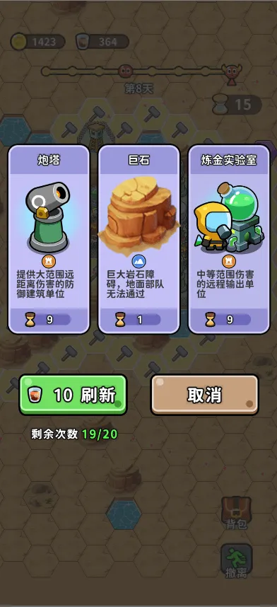 ��ˮ�ӱ�2026�ٷ����°汾v1.0 ��Ѱ�