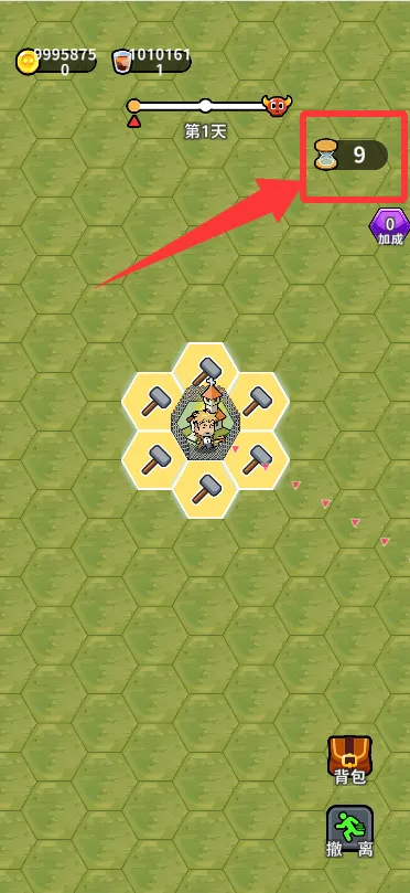 ��ˮ�ӱ�2026�ٷ����°汾v1.0 ��Ѱ�