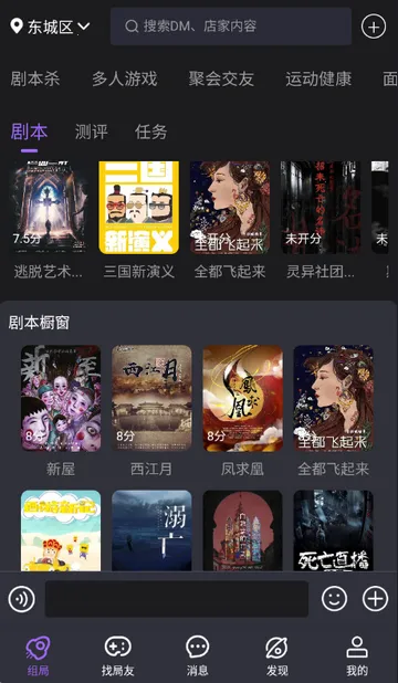 ��ţ��籾ɱ�����ֻ���v1.0.2602102014 �ֻ���