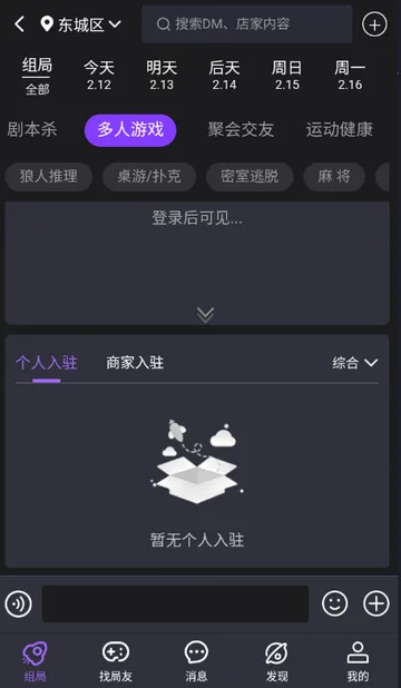 ��ţ��籾ɱ�����ֻ���v1.0.2602102014 �ֻ���