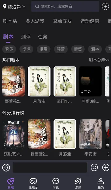 ��ţ��籾ɱ�����ֻ���v1.0.2602102014 �ֻ���