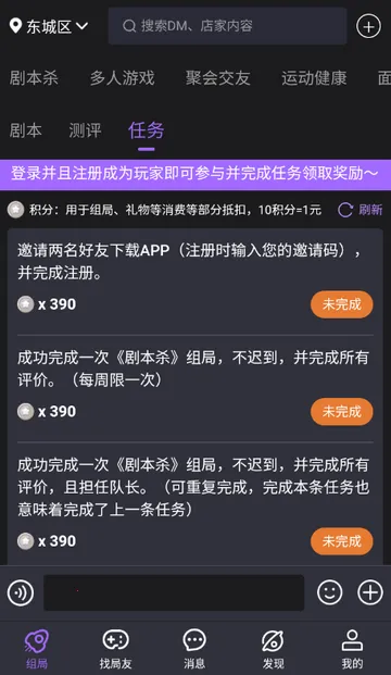 ��ţ��籾ɱ�����ֻ���