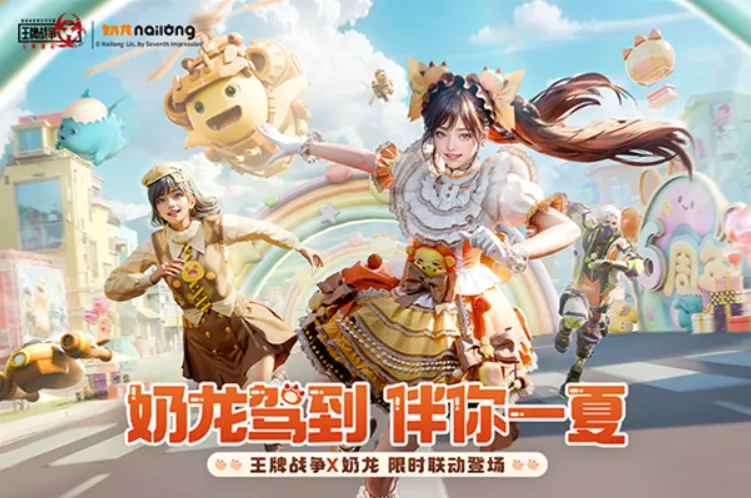 ����ս����������(�����������)v5.4 �ֻ���