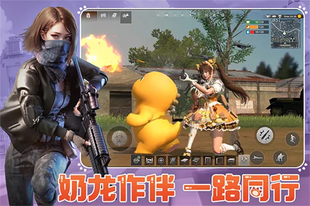 ����ս����������(�����������)v5.4 �ֻ���