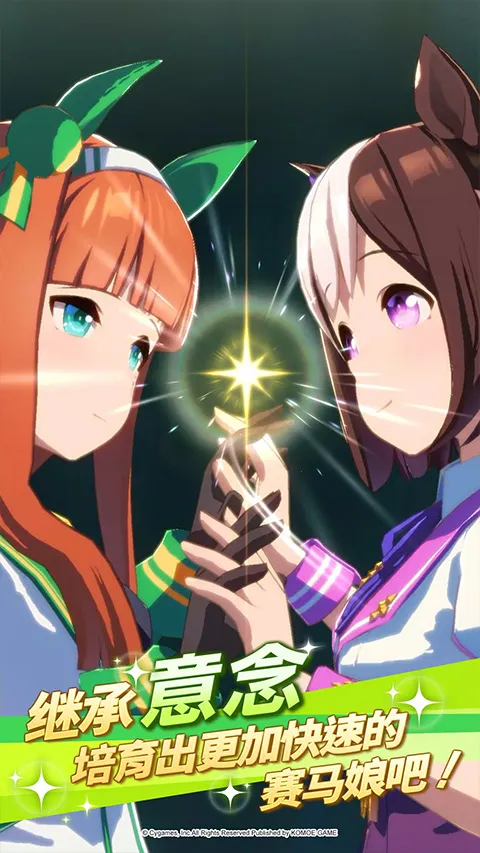 �����ﺫ��(������������Ϸ)v4.1.1 �ֻ���