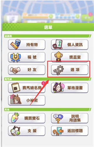 �����ﺫ��(������������Ϸ)