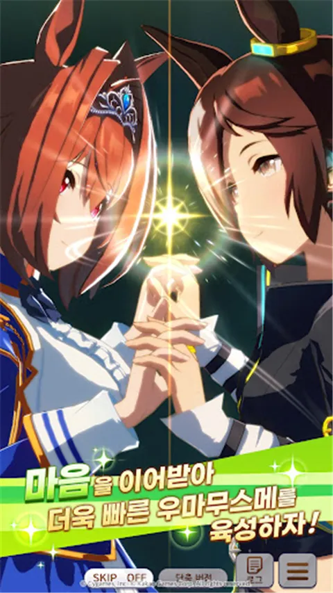 �����ﺫ��(������������Ϸ)v4.1.1 �ֻ���