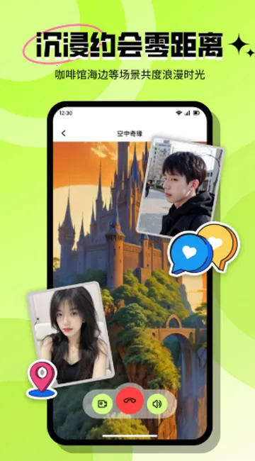 ���ٽ���(����Լ��ƽ̨)v3.6.1 �ֻ���