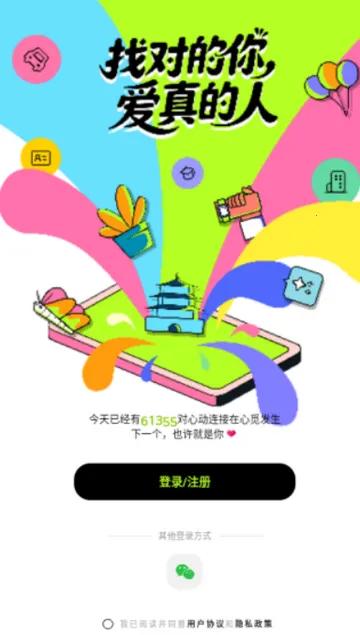 ���ٽ�������