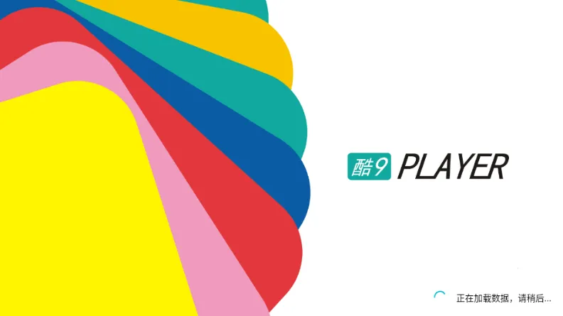 �¿��TV(����ֱ������)v1.7.3.9_20250817_1347 �ٷ�����