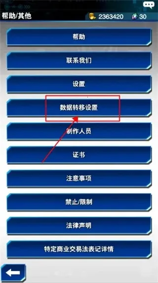 ��Ϸ�����������շ��ٷ����氲׿���ֻ���