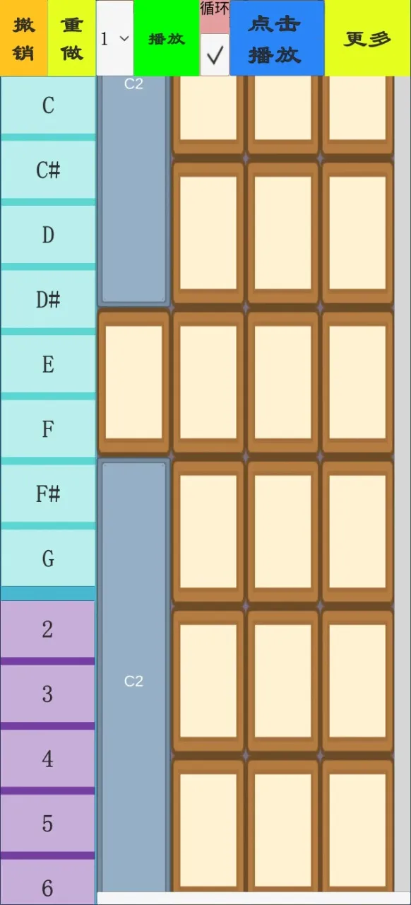 ��д���ֿ�2026���ذ�װv1.0 �ٷ�����