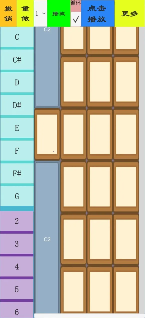 ��д���ֿ�2026���ذ�װv1.0 �ٷ�����