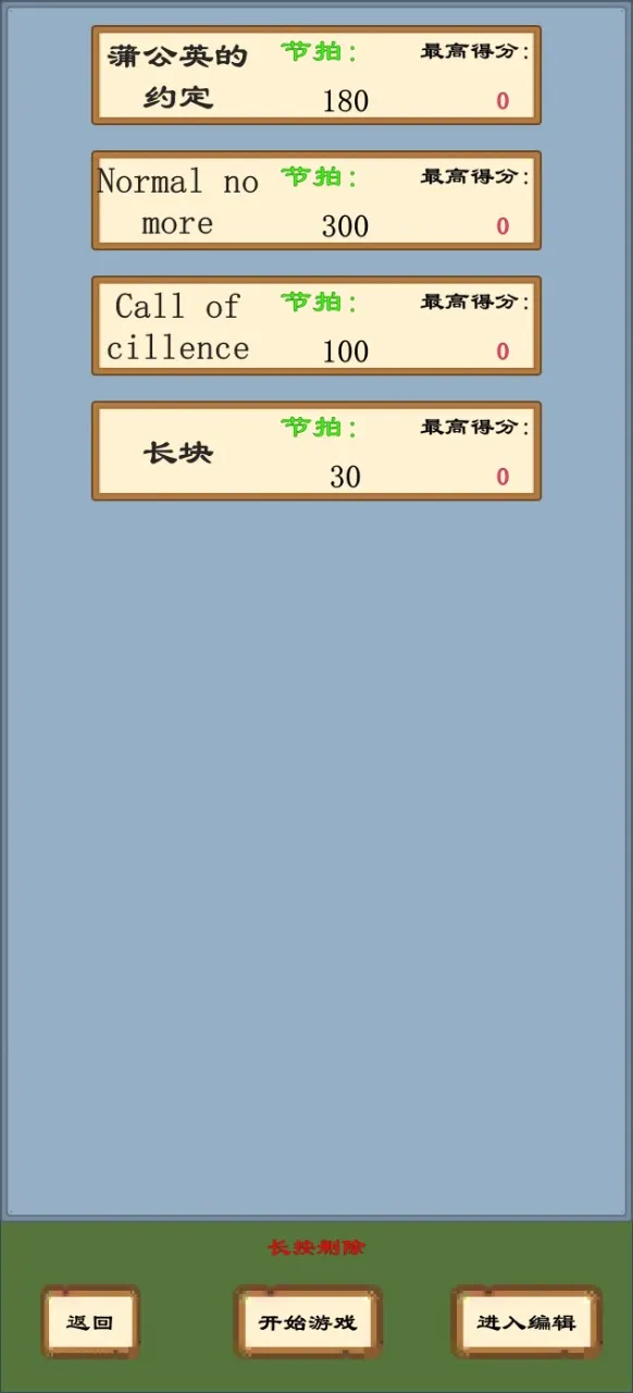 ��д���ֿ�2026���ذ�װv1.0 �ٷ�����