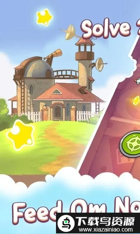 ������ʵ�鰲׿���ֻ���v1.13.0 �ֻ���