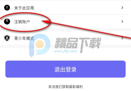 ��������2026���ذ�װ