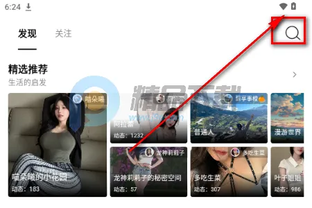 ��������2026���ذ�װ