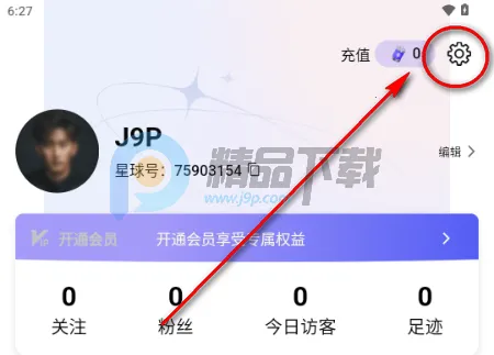 ��������2026���ذ�װ