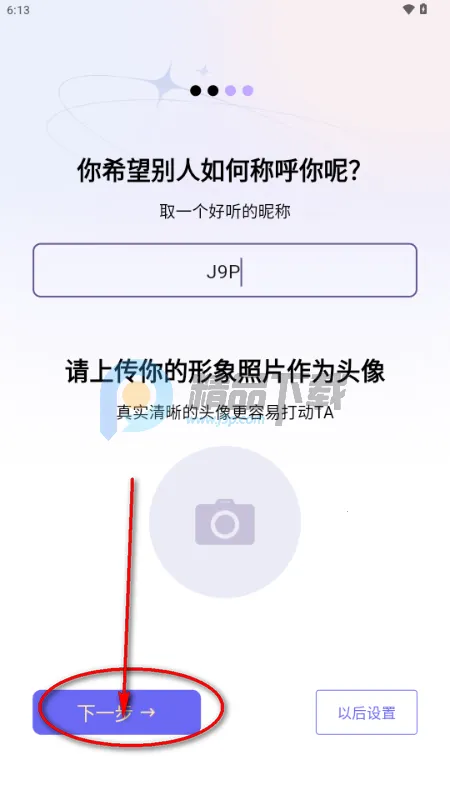 ��������app�ֻ���