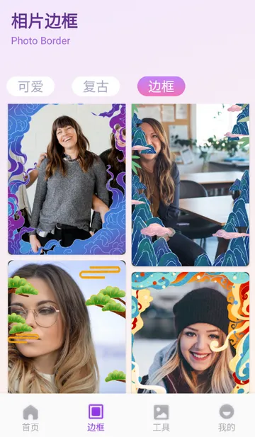 ��ŵ������ѡ2026�ٷ�����v1.1 �ٷ�����