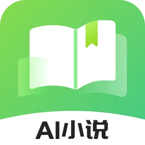 AIС˵д������(С˵��������)v1.0.0 ��Ѱ�