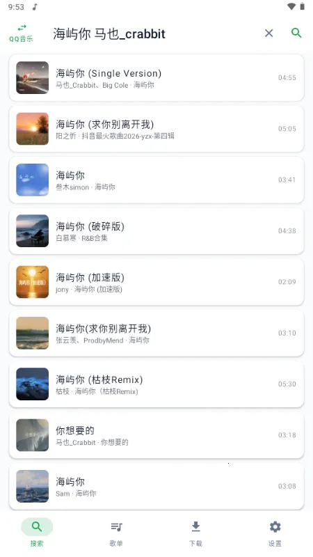 MPDL����2026�ٷ�����v1.0-26w08a �ֻ���