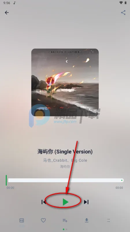 MPDL音乐 MPDL音乐