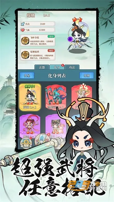 ������;(�����ڱ���Ϸ)v1.0.1 �ٷ�����