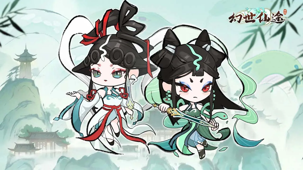 幻世仙途(修仙挖宝游戏) 幻世仙途(修仙挖宝游戏)