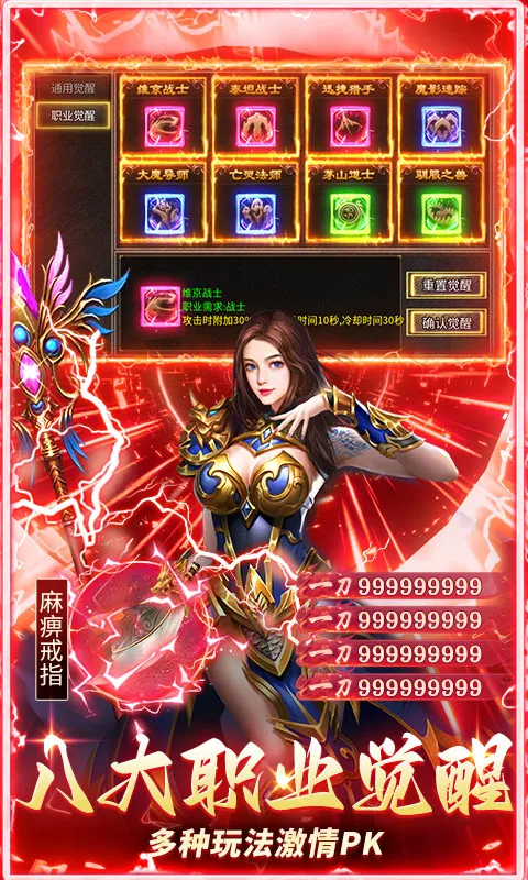 ������˫2026���ذ�װv1.0.2 ��Ѱ�