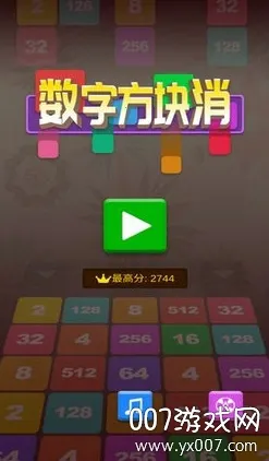 ���ַ�����2026���ذ�װv1.0.0 ��׿��